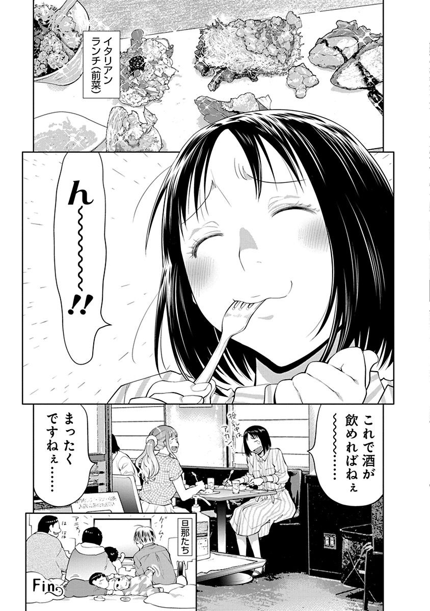 P25
