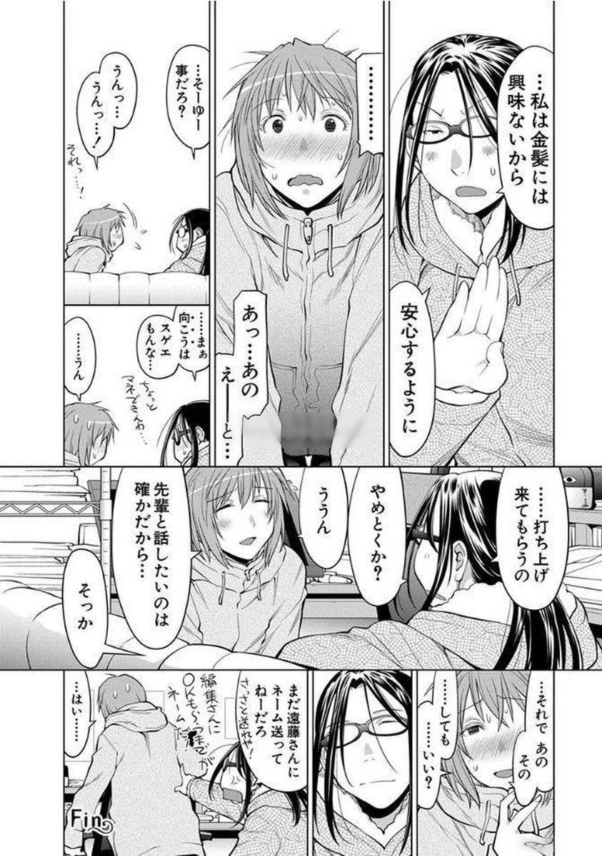 P25