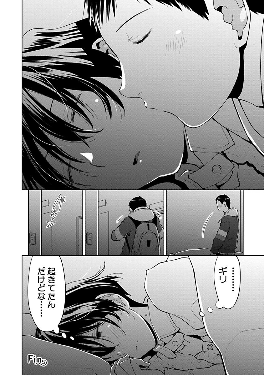 P14