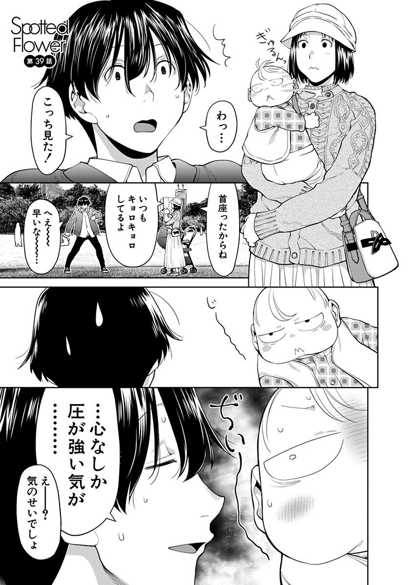 P28