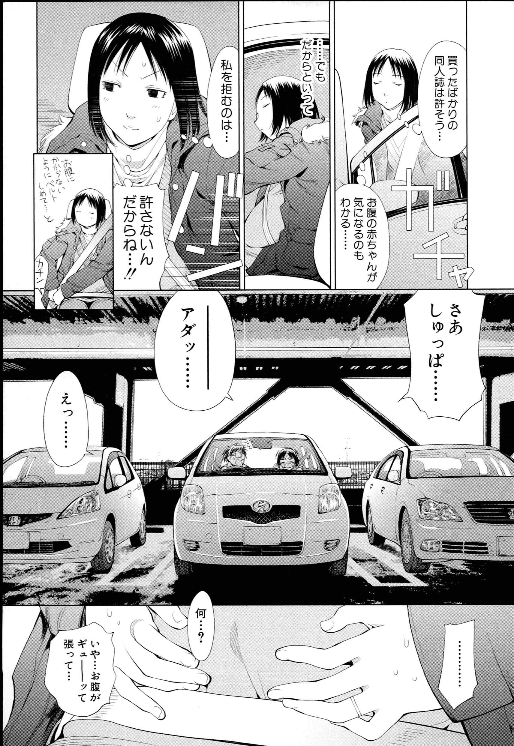 P3