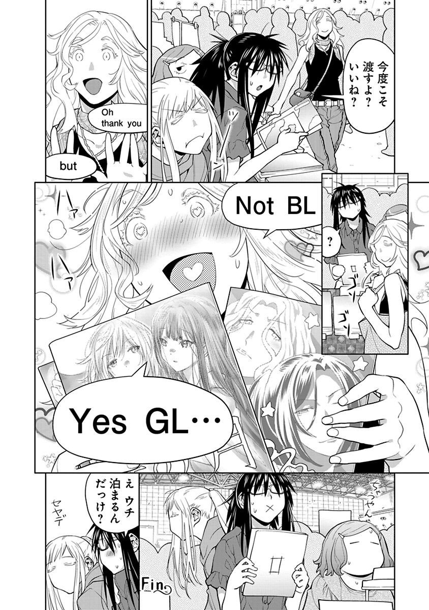 P25