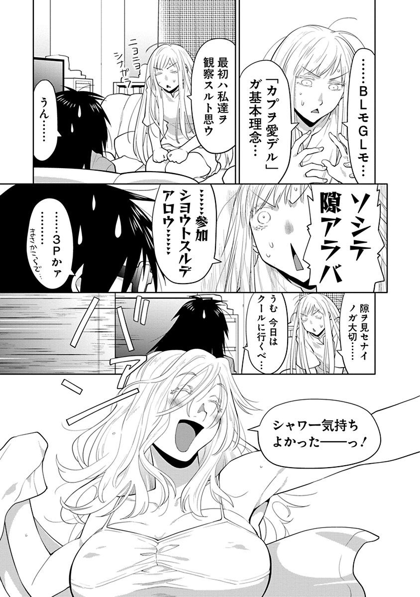 P28