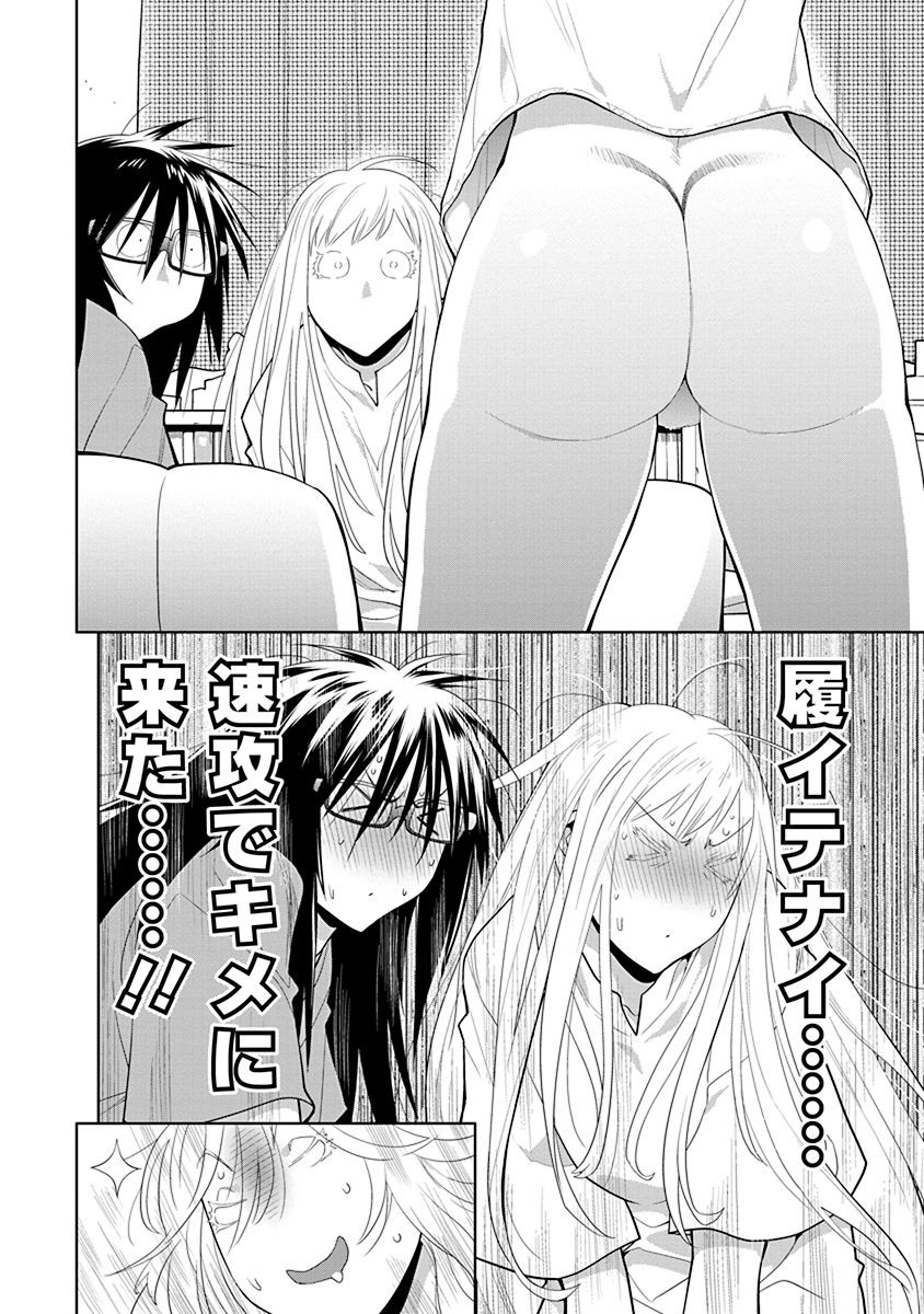 P29