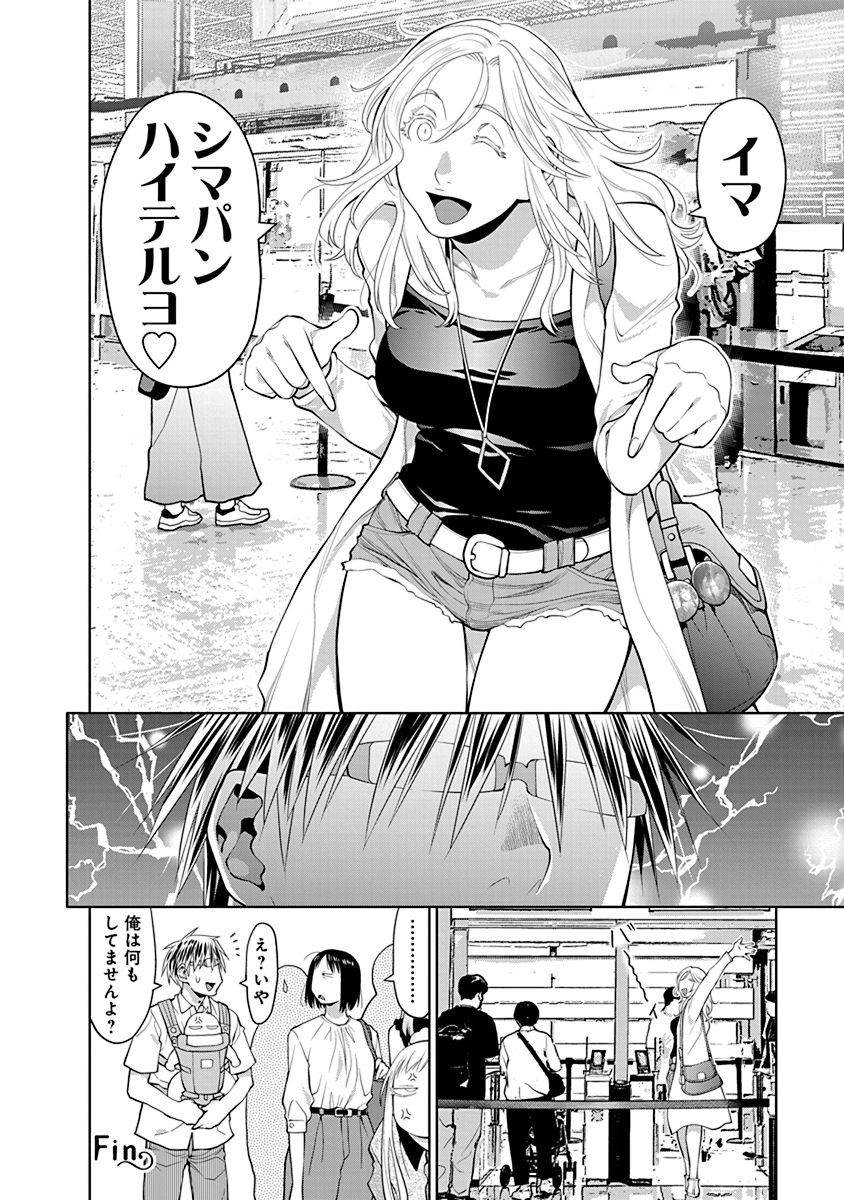 P35