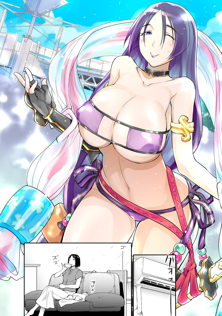 P14