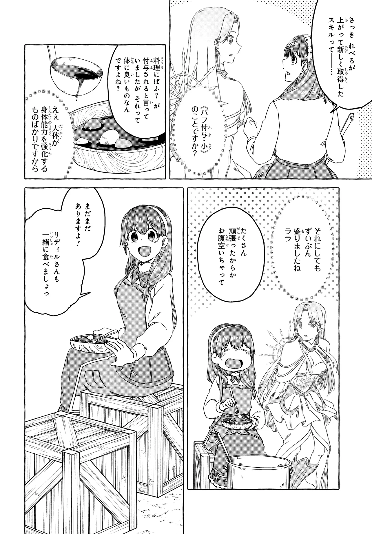 P24