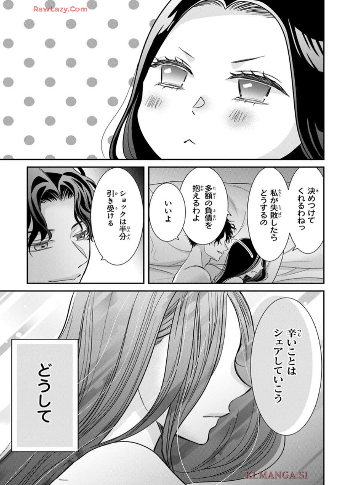 P27