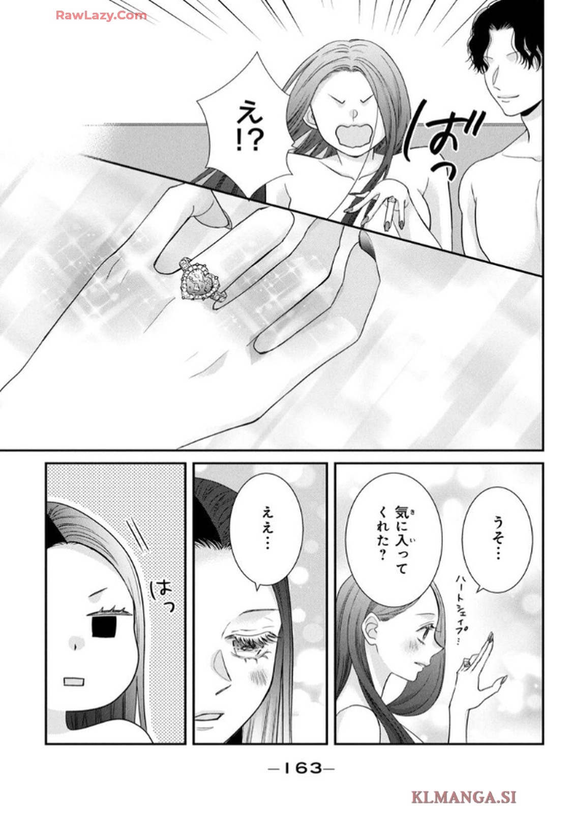 P37