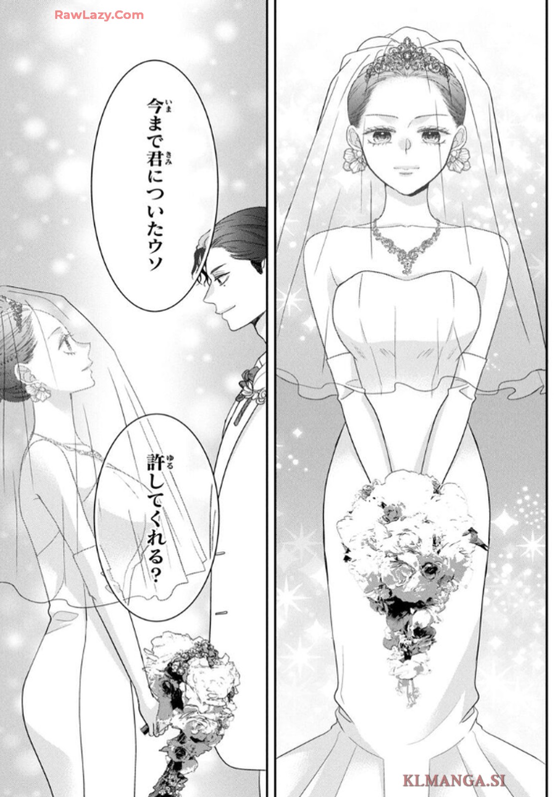 P43