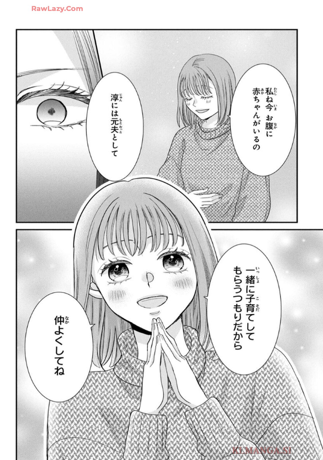 P32