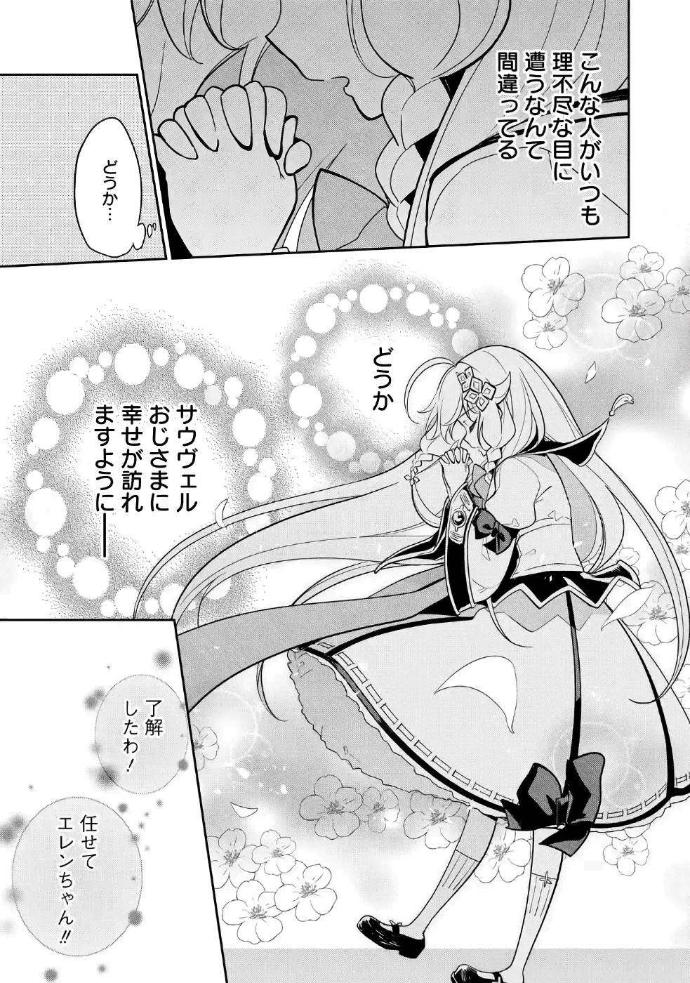 P22