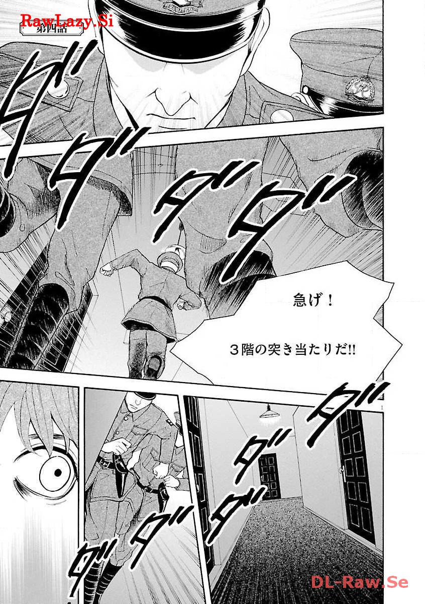 P36