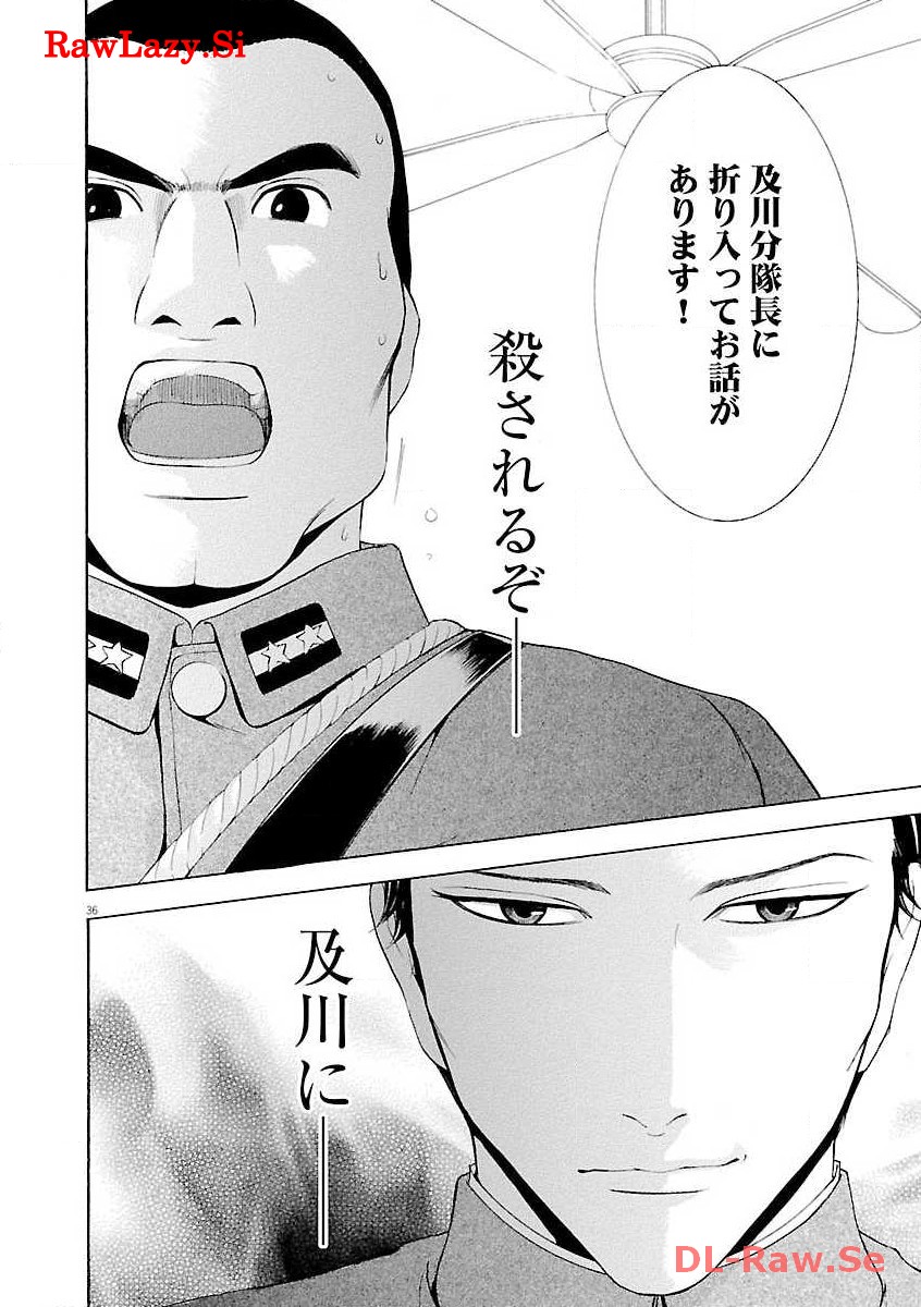 P36