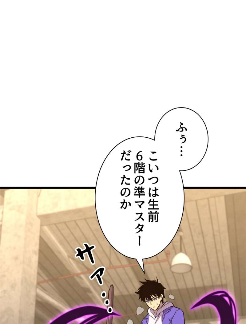 P48