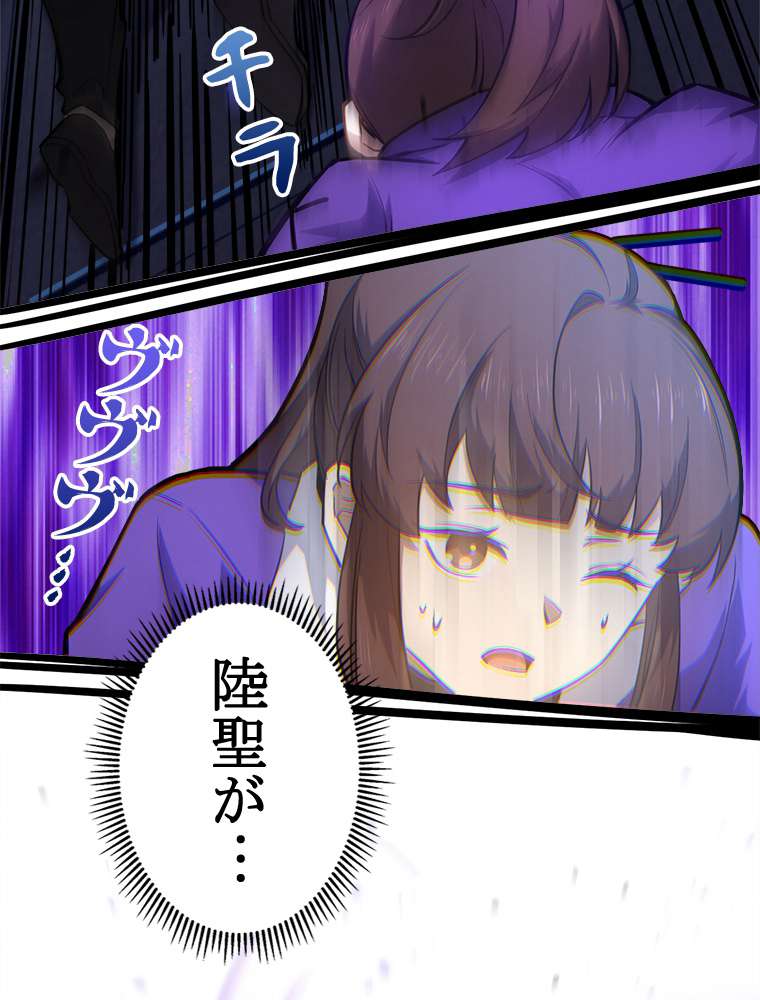 P62