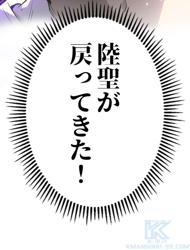 P66