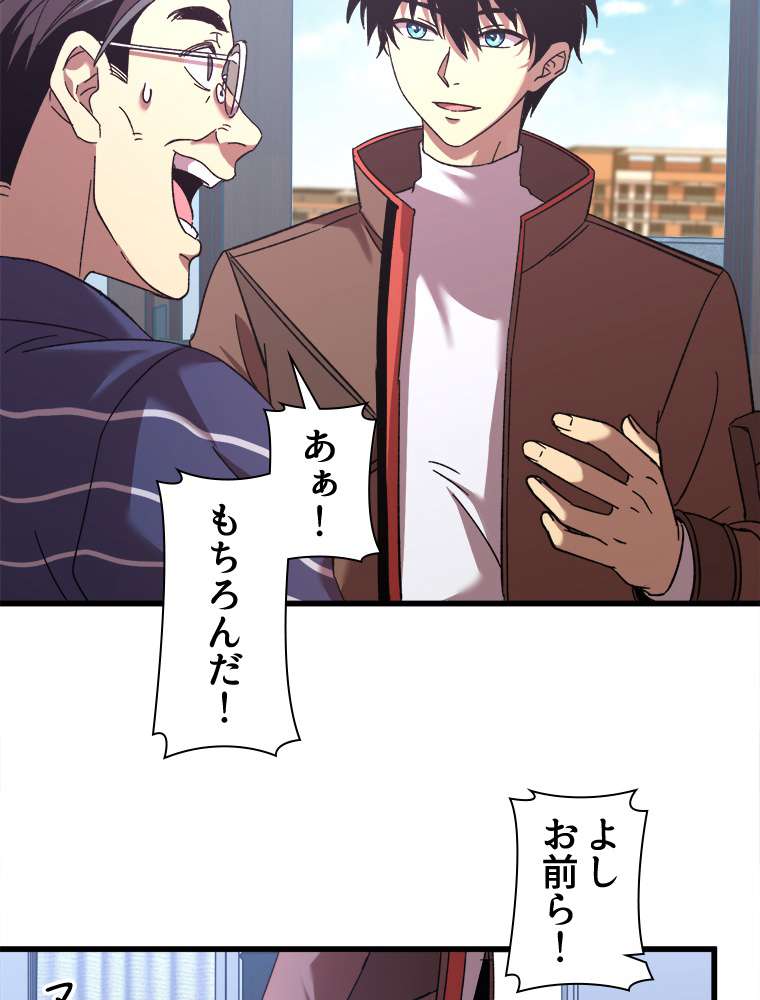 P48