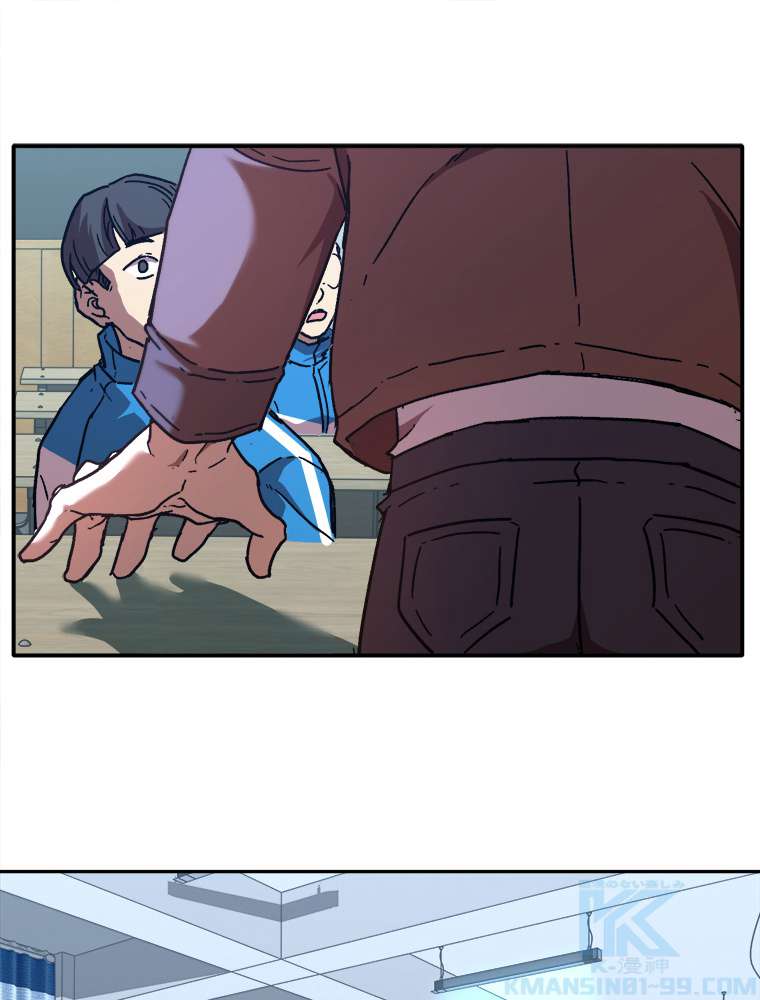 P58