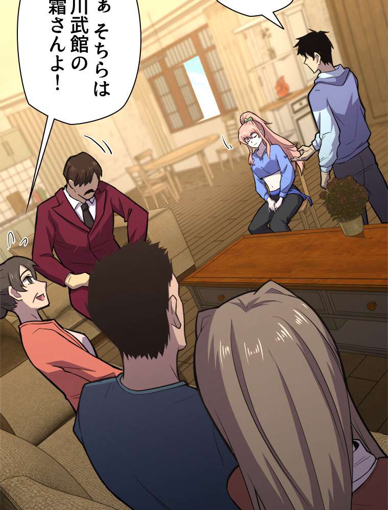 P68