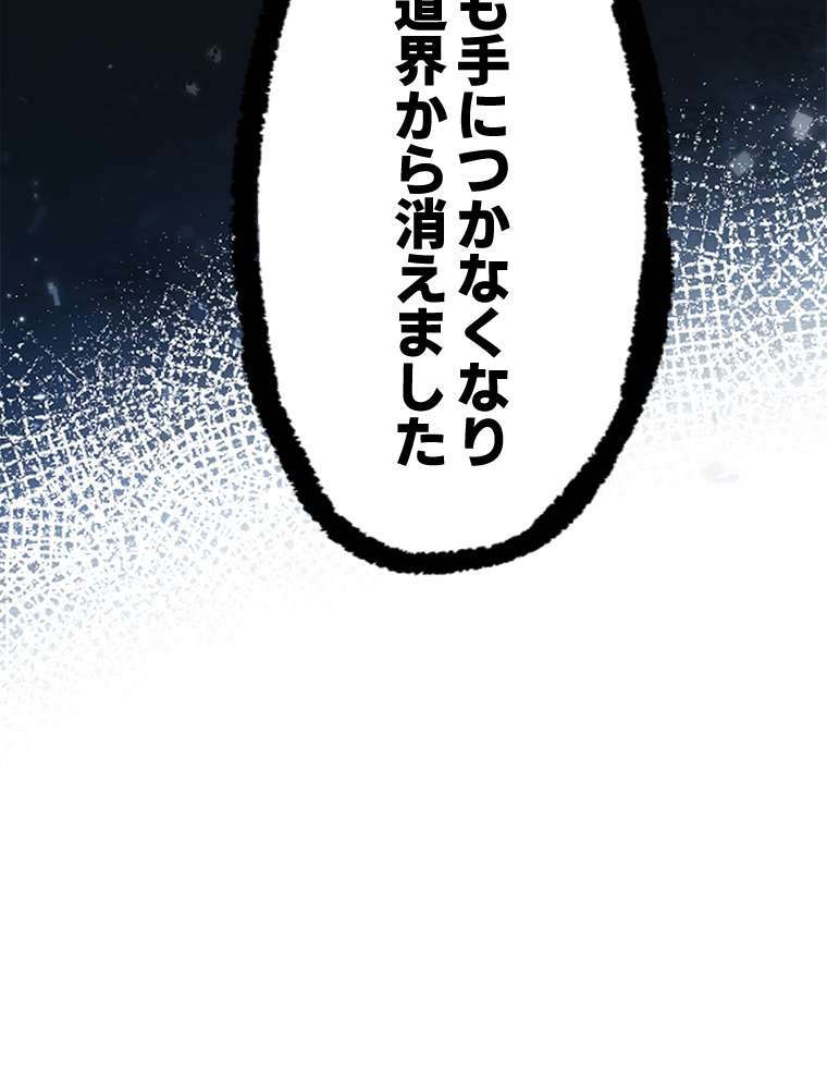 P89