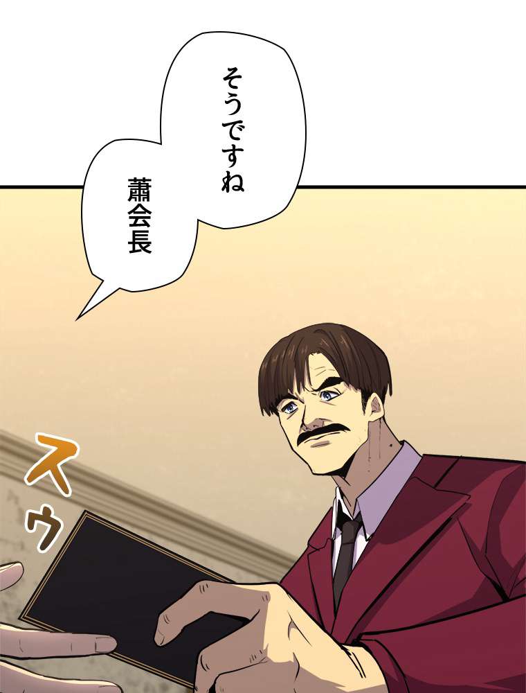 P96