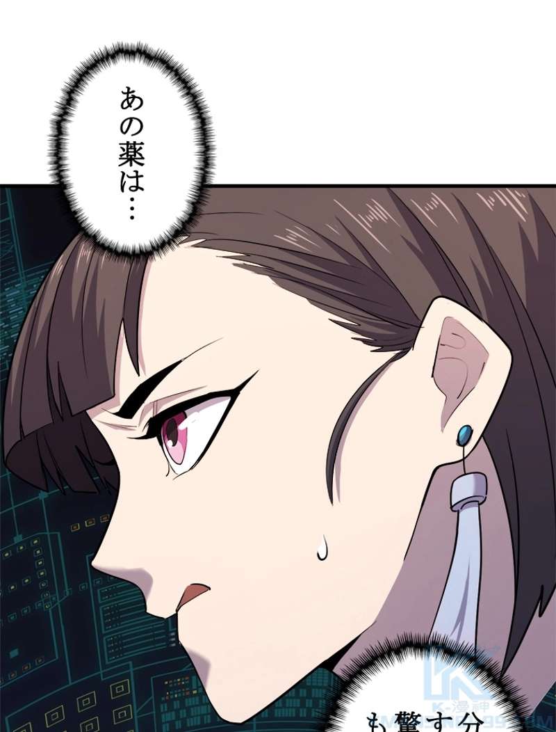 P40