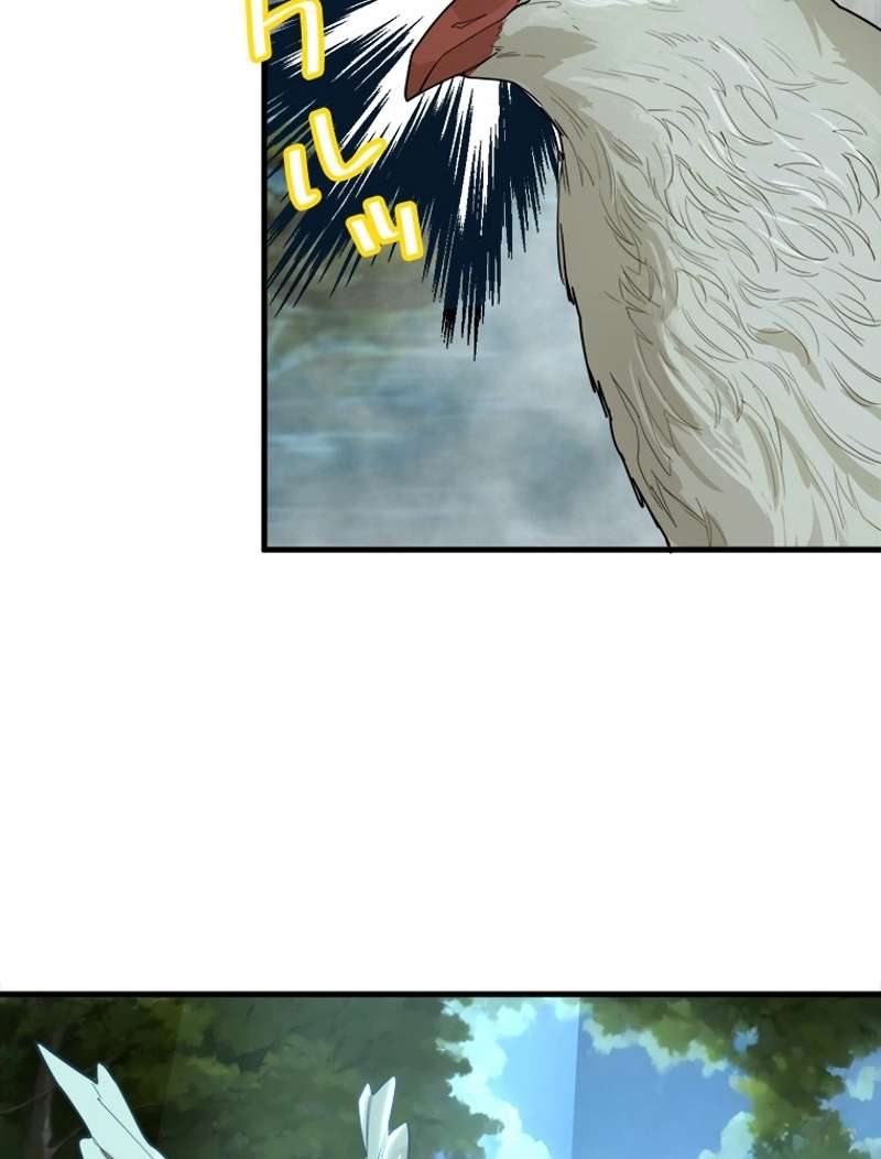 P59