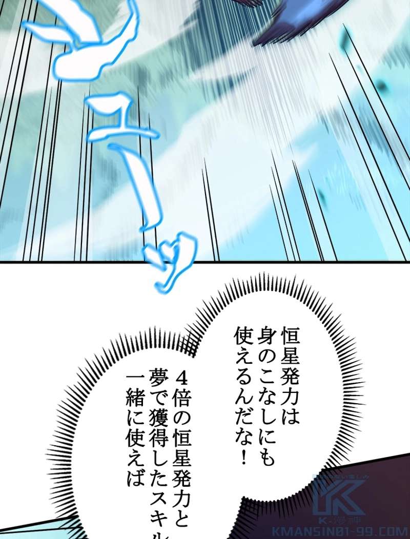 P64