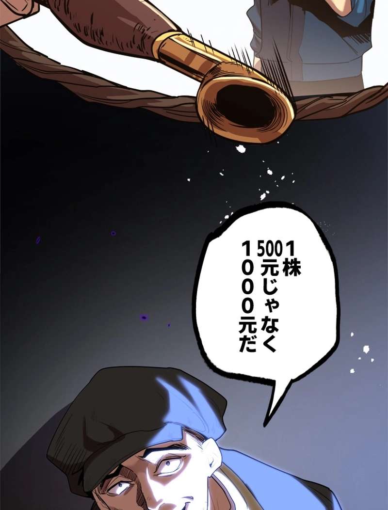 P96