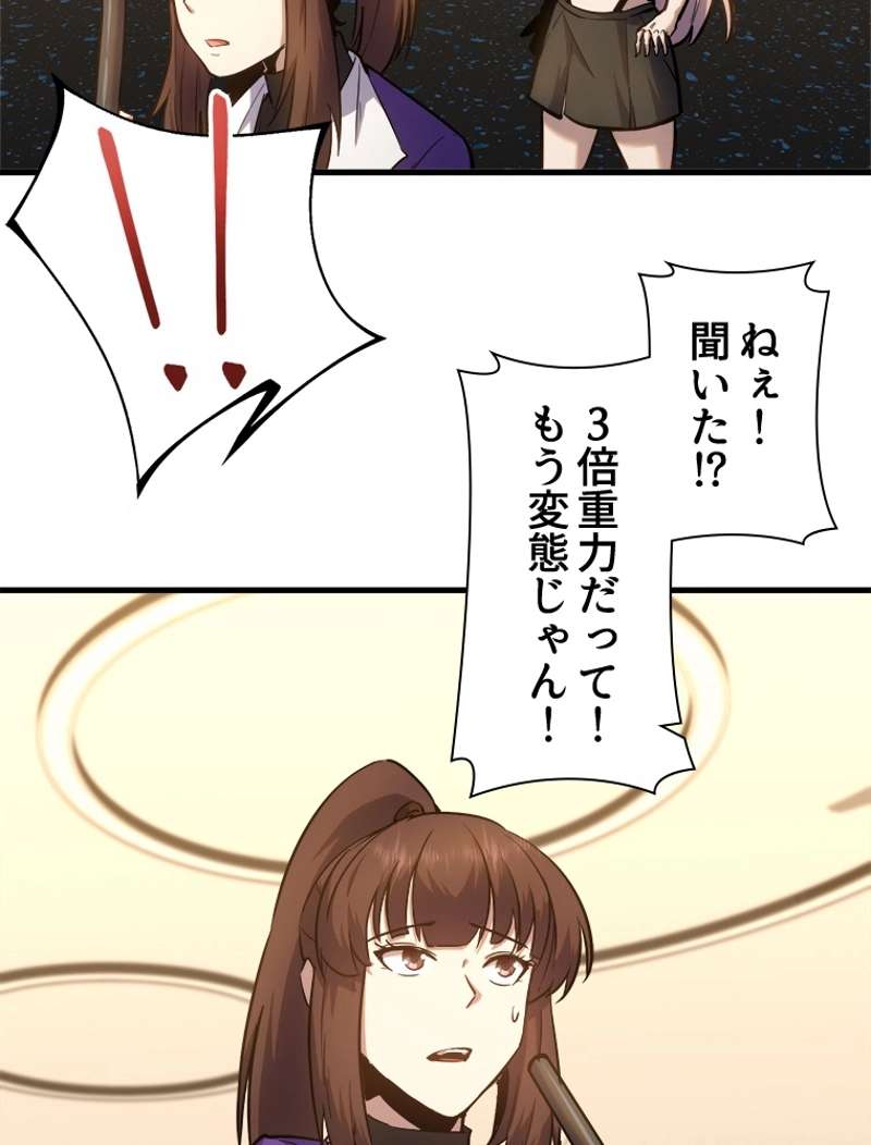 P66