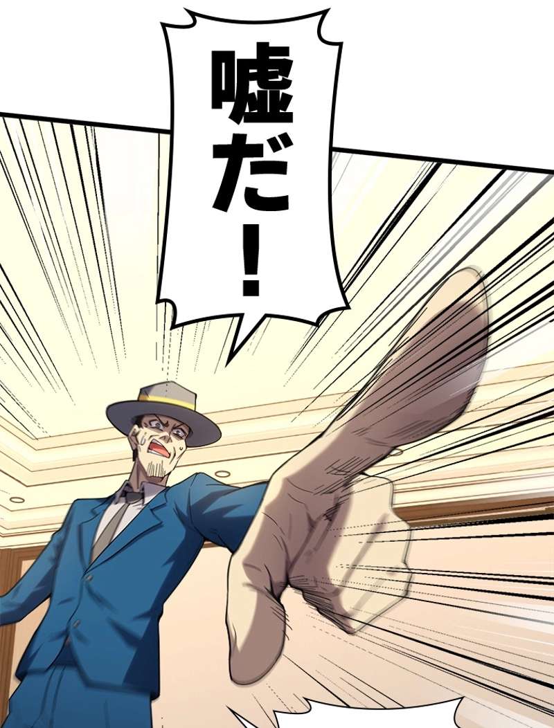 P35