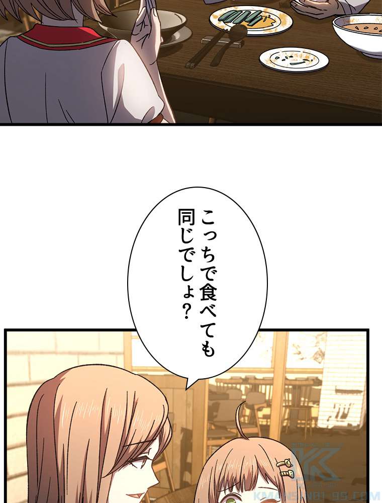 P37