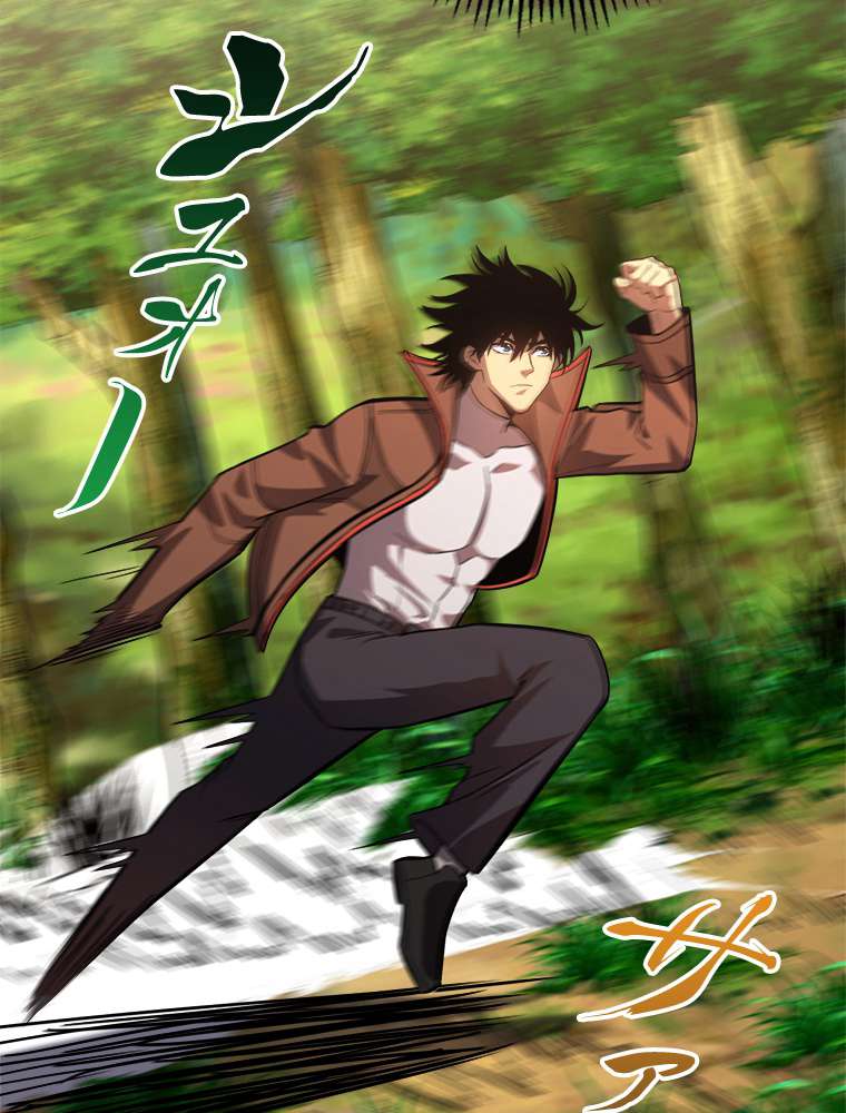 P32