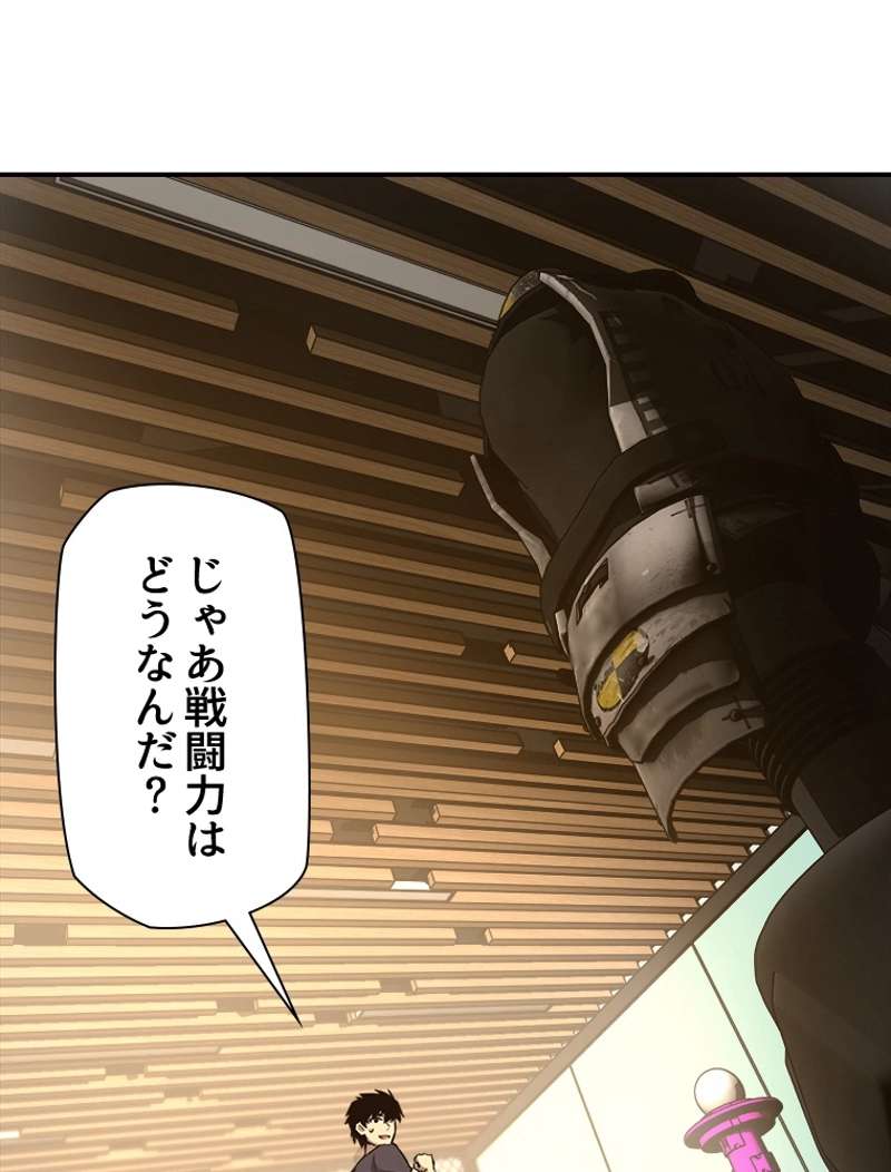 P92