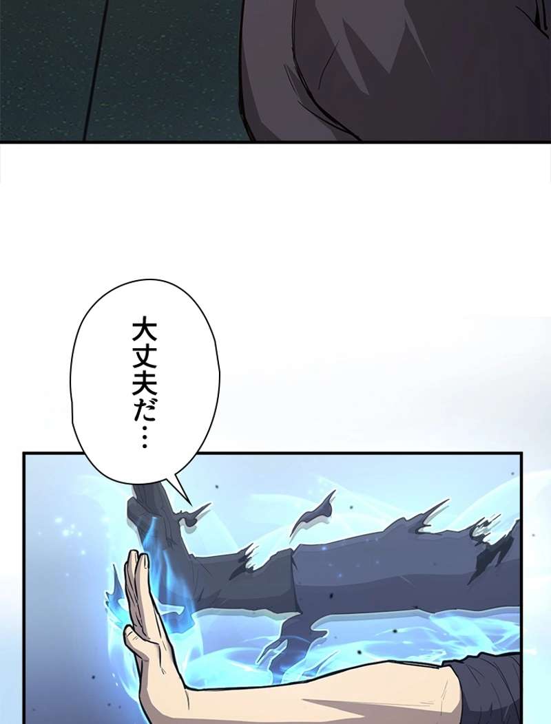 P96