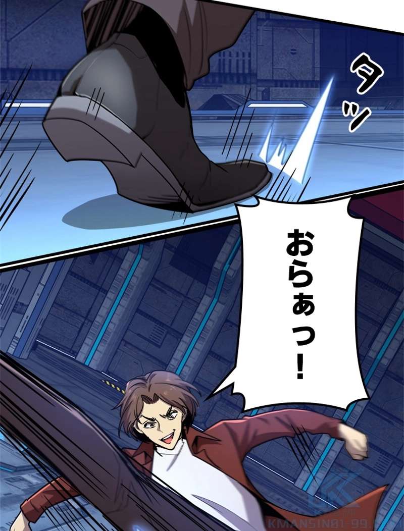 P37
