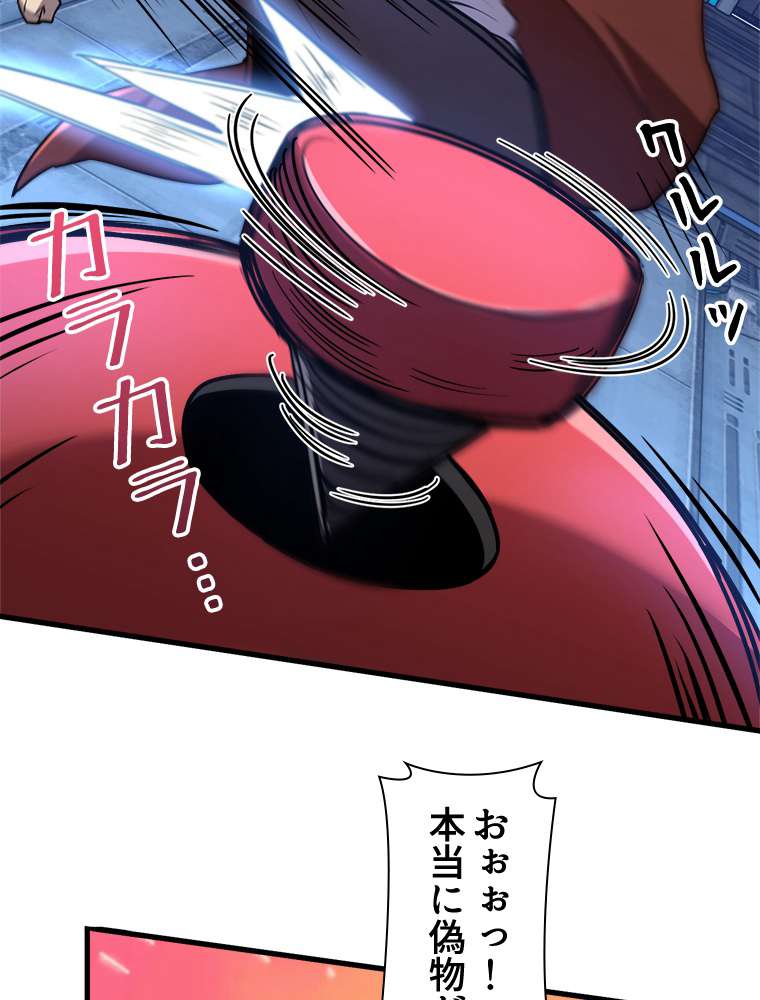P38