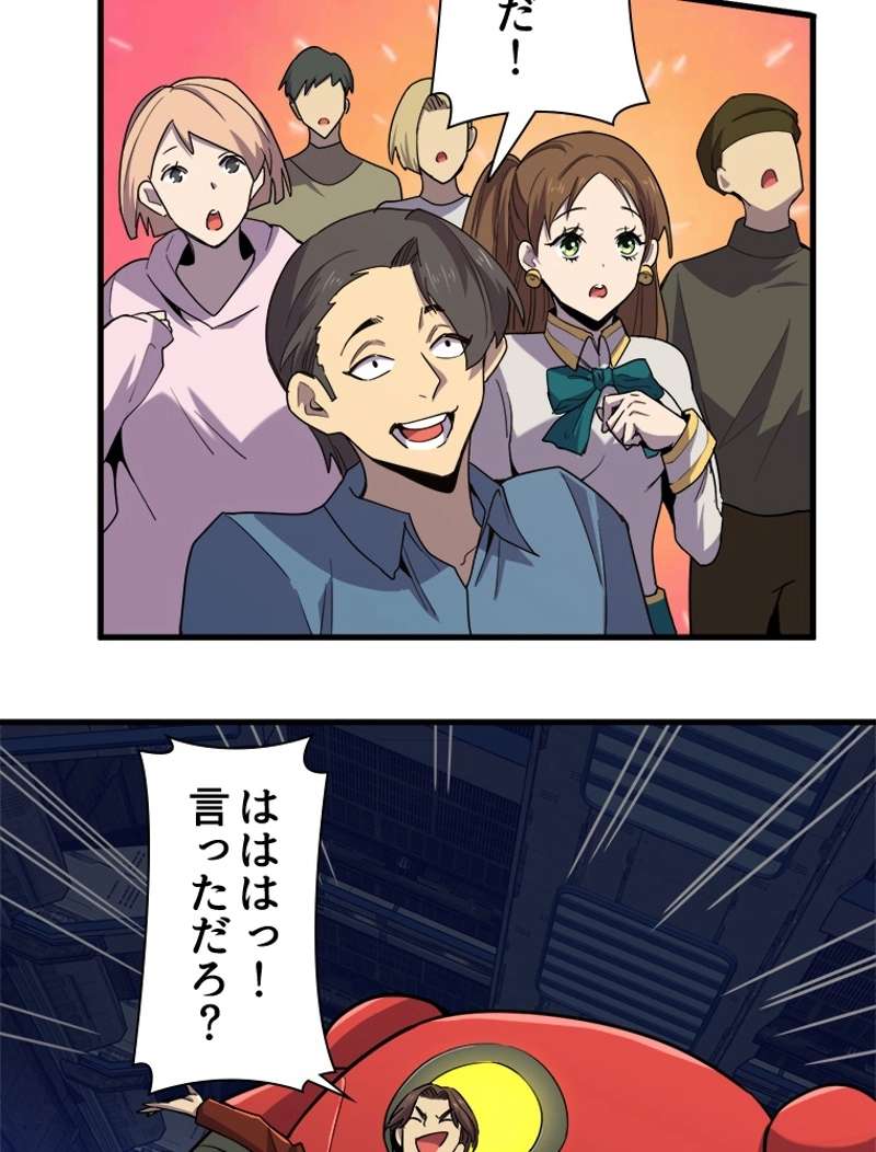 P39