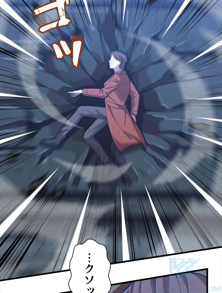 P43