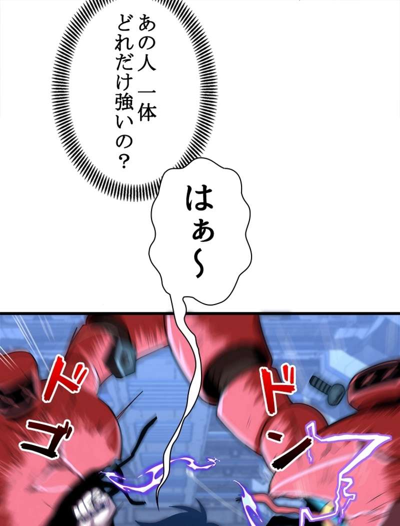 P48