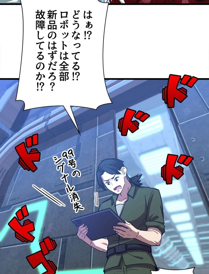 P53