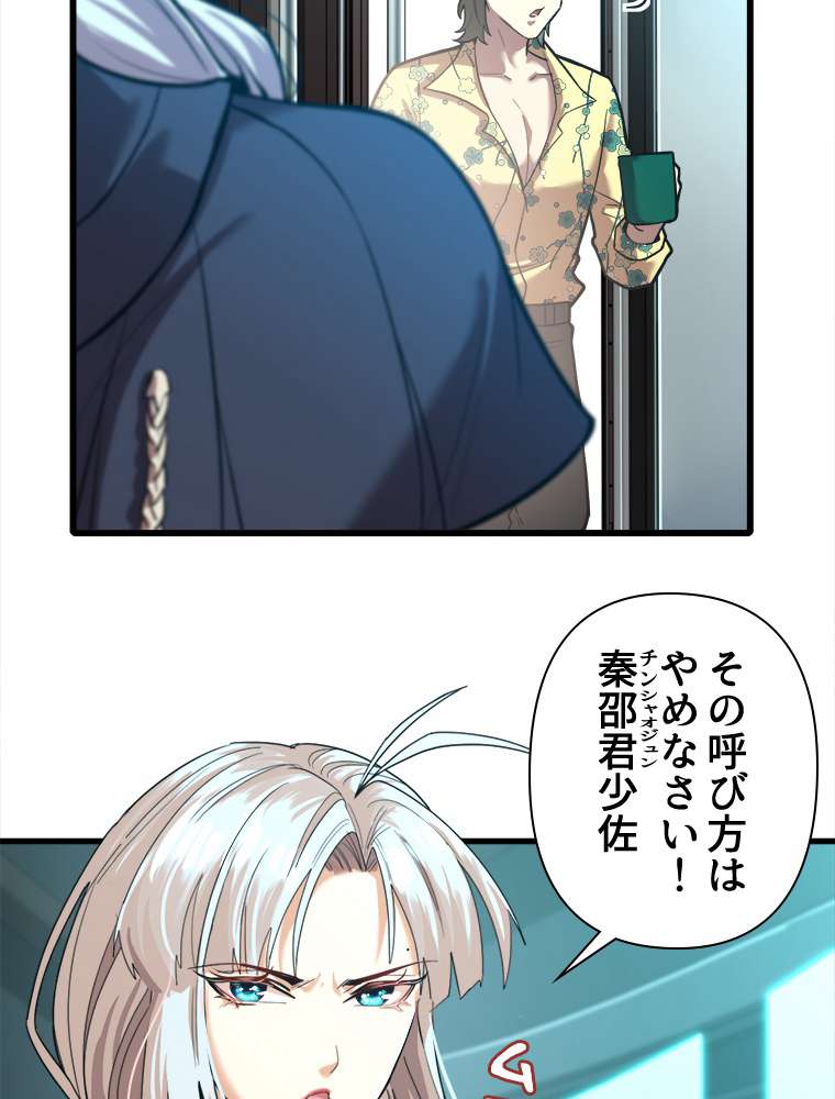 P68