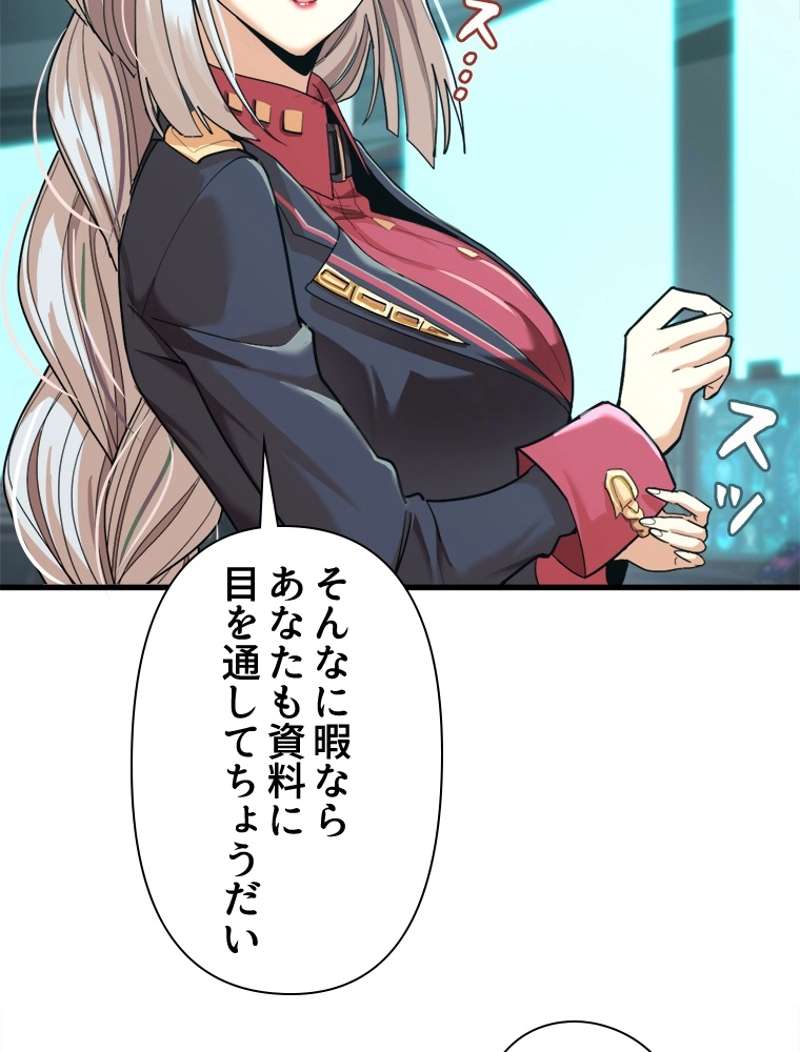 P69
