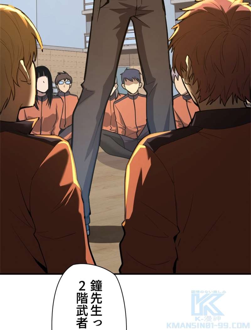 P37