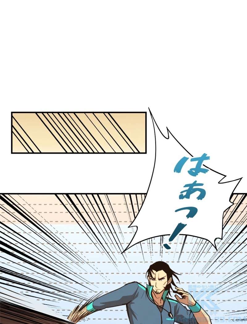 P43