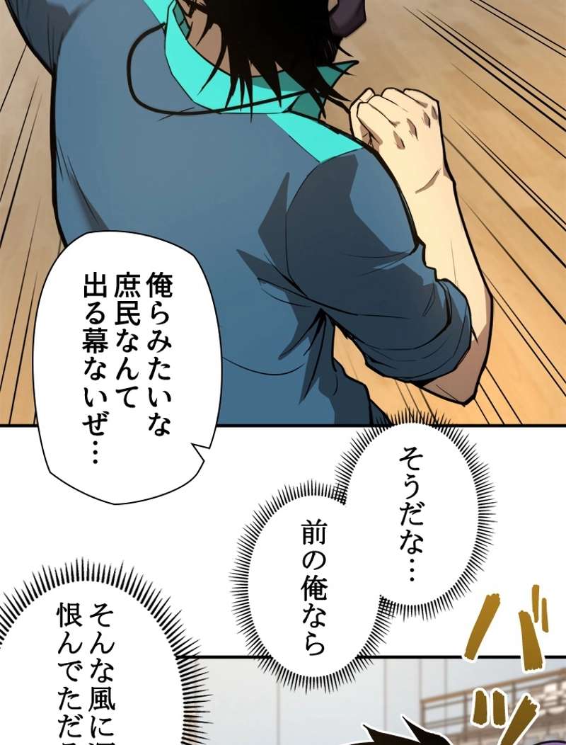 P53