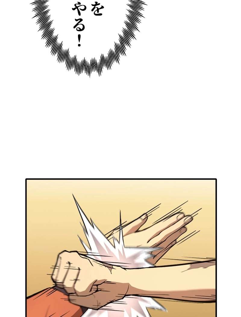 P56
