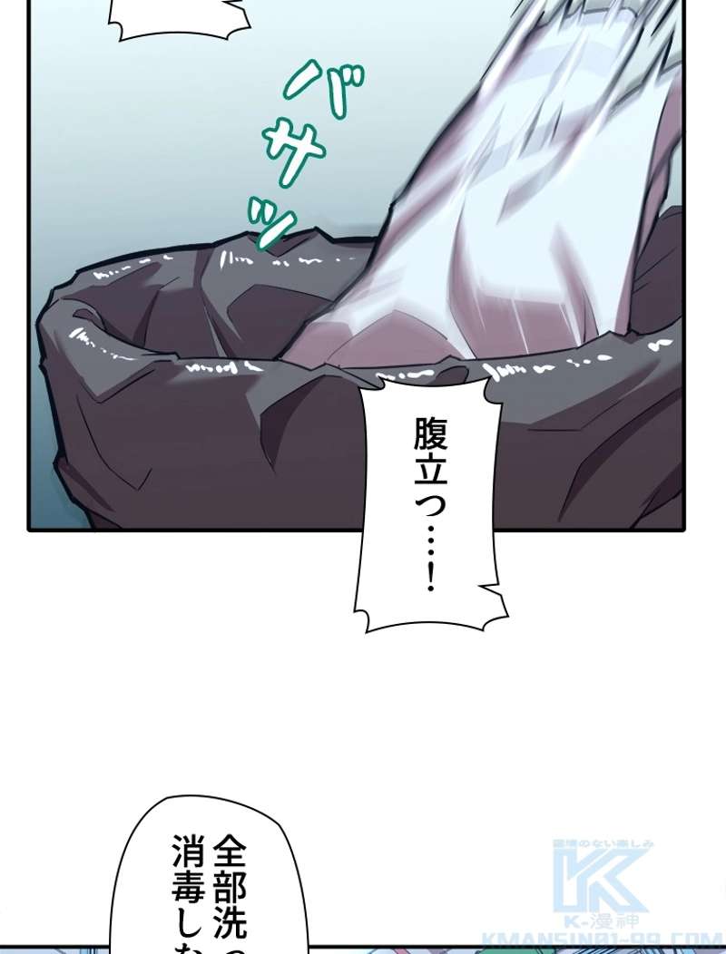 P34