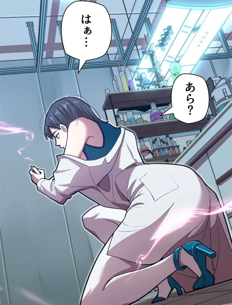 P44